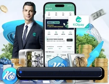球友会 APP