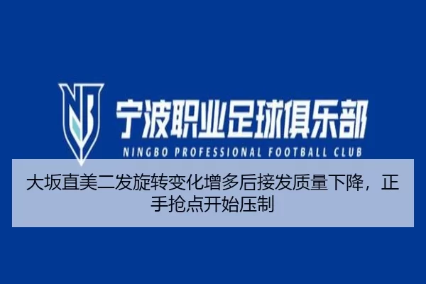 da-ban-zhi-mei-er-fa-xuan-zhuan-bian-hua-zeng-duo-hou-jie-fa-zhi-liang-xia-jiang-zheng-shou-qiang-dian-kai-shi-ya-zhi-2-656.jpg